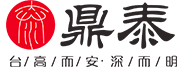 河南鼎泰建设发展有限公司