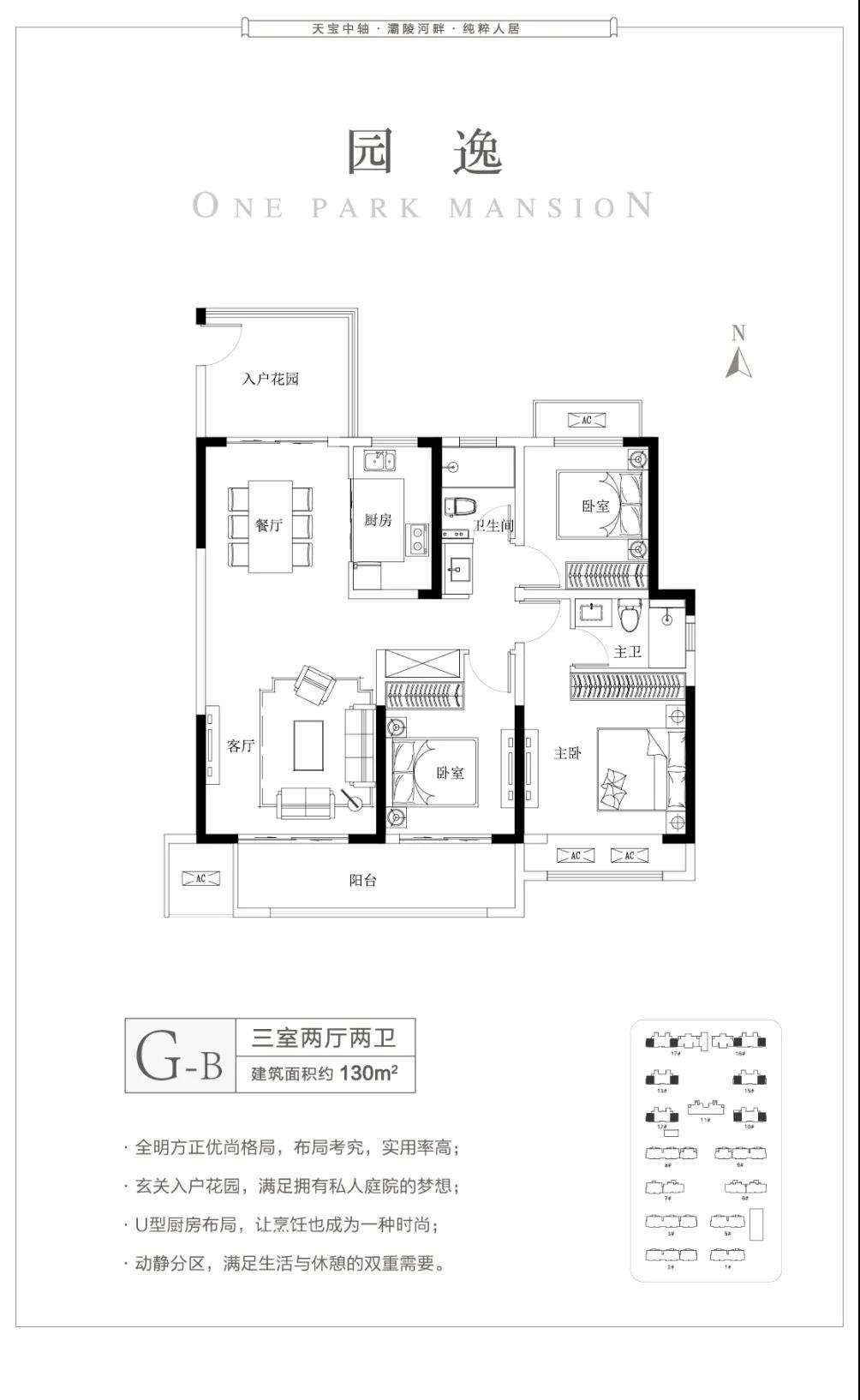 微信图片_20200509140312.jpg